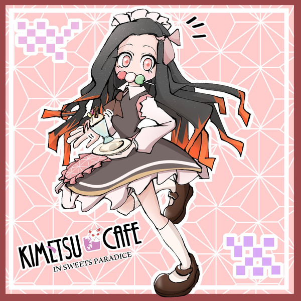 コラボ禰豆子 梨鈴アオ さんのイラスト ニコニコ静画 イラスト