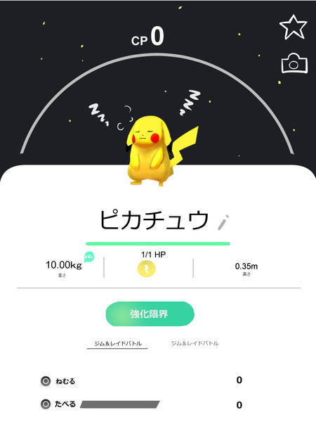 ワシが育てた 猫耳サイクロップス さんのイラスト ニコニコ静画 イラスト
