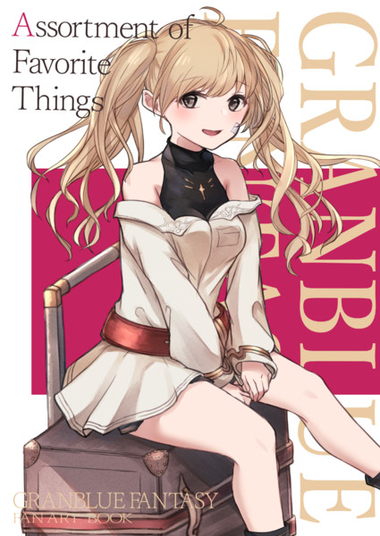 C97新刊 私服モニカ 渡火 さんのイラスト ニコニコ静画 イラスト