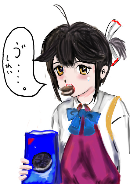 司令 これは何かの間違いです 八ちゃんダヨ さんのイラスト ニコニコ静画 イラスト