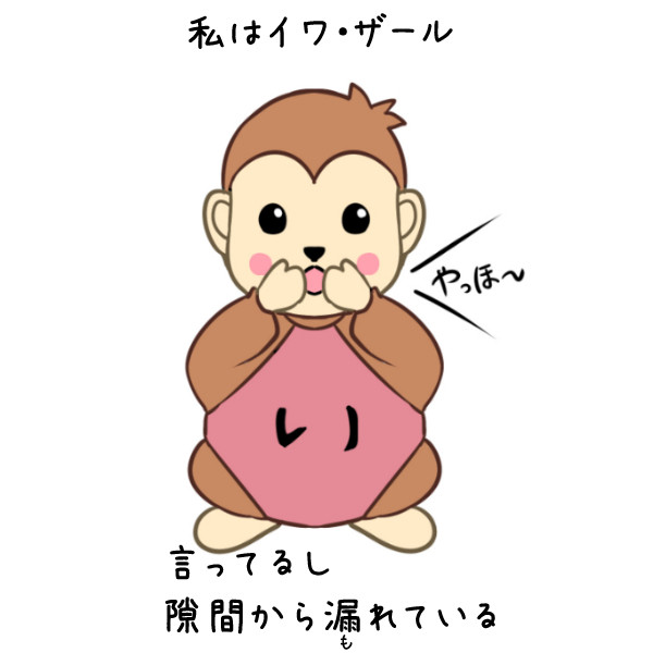 しの劇場 自己紹介編１４ しのチャンネル さんのイラスト ニコニコ静画 イラスト