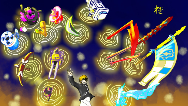 オレの宝物庫は無限にして 圧政の究極だ やまわさ さんのイラスト ニコニコ静画 イラスト