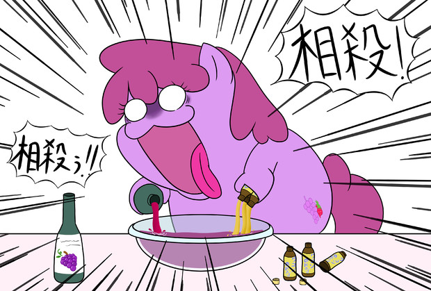 ワインとウコンドリンクを混ぜて永遠に飲めるお酒を作ってるベリーパンチ姉貴 いろえんぴつ さんのイラスト ニコニコ静画 イラスト