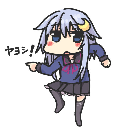 現場やよ そう 不定期投稿 さんのイラスト ニコニコ静画 イラスト