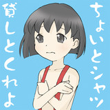 でかまる子ちゃん ラルフ さんのイラスト ニコニコ静画 イラスト