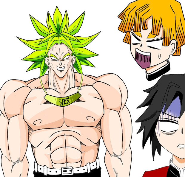 もしもブロリーが鬼殺隊に入ってたら たつたずき さんのイラスト ニコニコ静画 イラスト