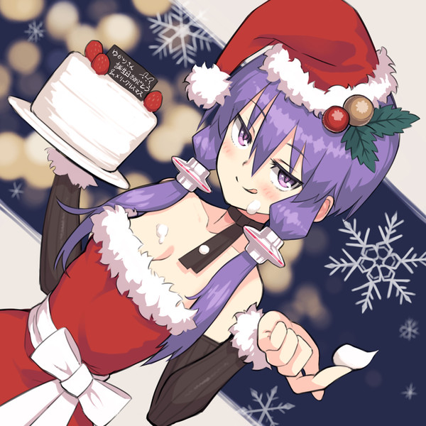 誕生日とクリスマスのケーキを一緒にされるゆかりさんの図