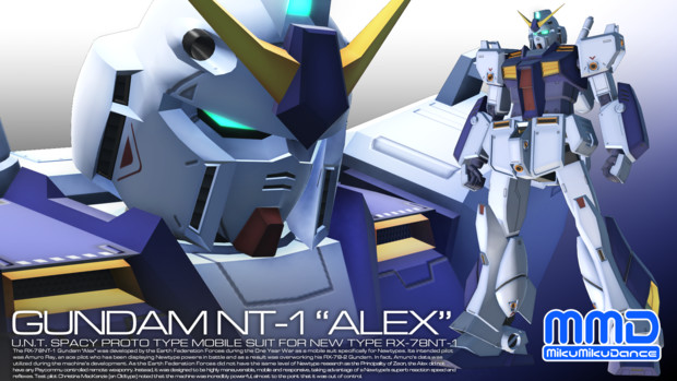 配布 ガンダムnt 1 アレックス Mmdガンダム 四隅 さんのイラスト ニコニコ静画 イラスト