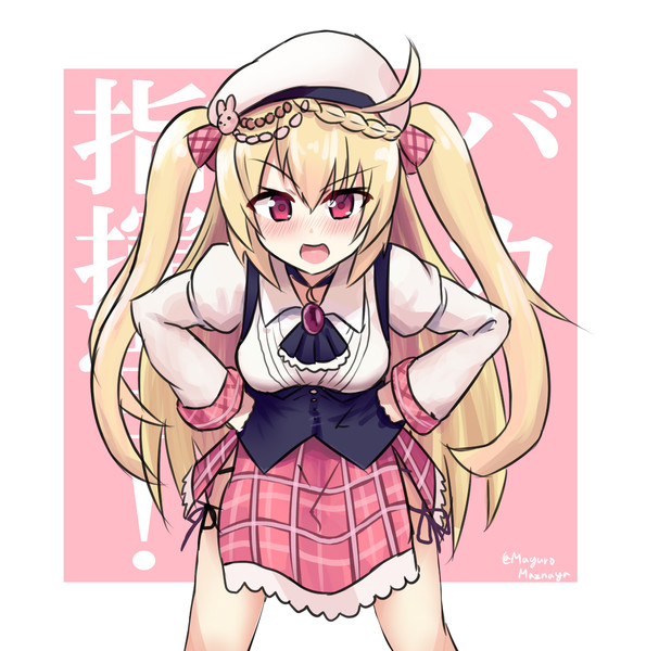 クレセント 松永マグロ さんのイラスト ニコニコ静画 イラスト