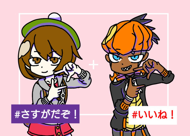 ポケモン剣盾ヘヴン 剣犬士 Today さんのイラスト ニコニコ静画 イラスト