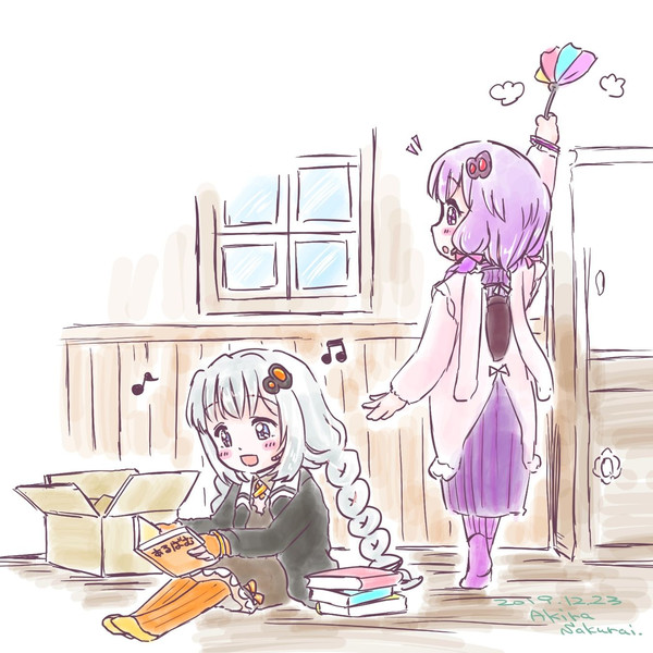 そろそろ大掃除の季節ですねぇ 桜井あきら さんのイラスト ニコニコ静画 イラスト