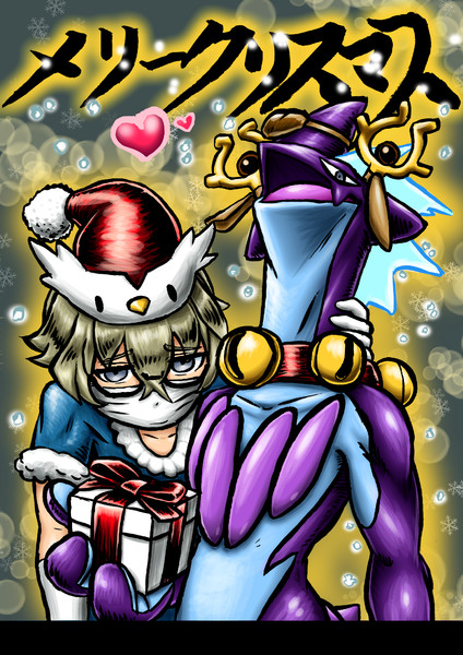 ドクターとストリンダーのクリスマス 明石焼 さんのイラスト ニコニコ静画 イラスト