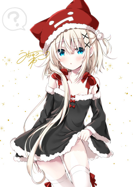 クリスマスプレゼント ほんとにこれでいいの うちゅうねこ さんのイラスト ニコニコ静画 イラスト