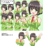 【2021/2/1アプデ】京町セイカ立ち絵素材