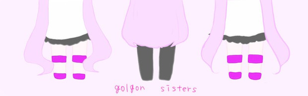 ゴルゴン3姉妹