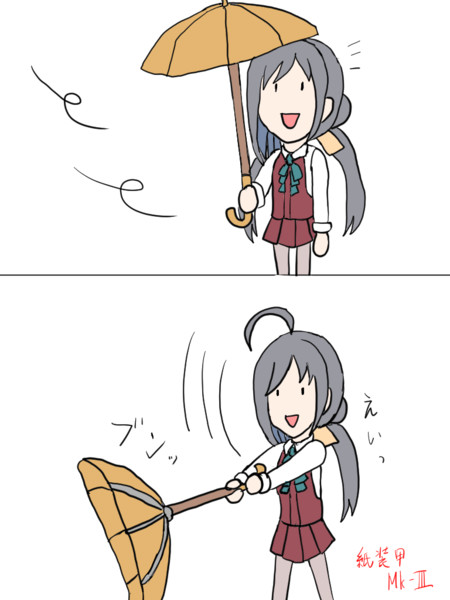 パラボラアンテナ 紙装甲mk さんのイラスト ニコニコ静画 イラスト