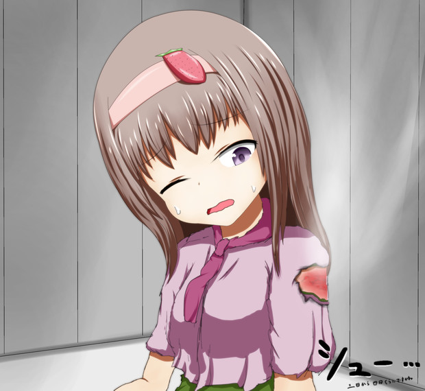 火傷状態 ケモ さんのイラスト ニコニコ静画 イラスト