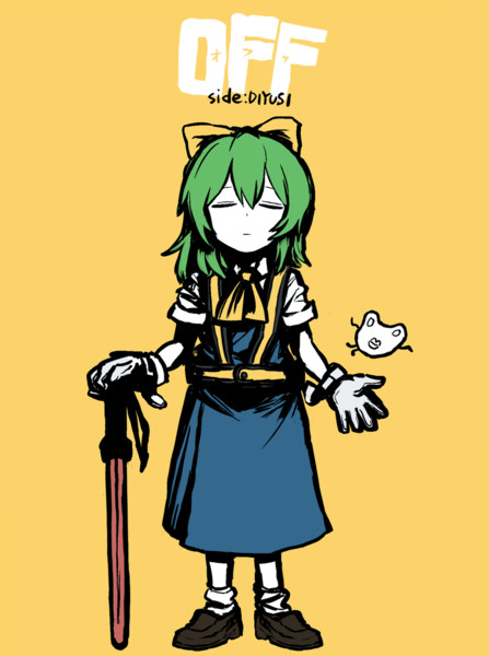ぢゆし Nicosub静画