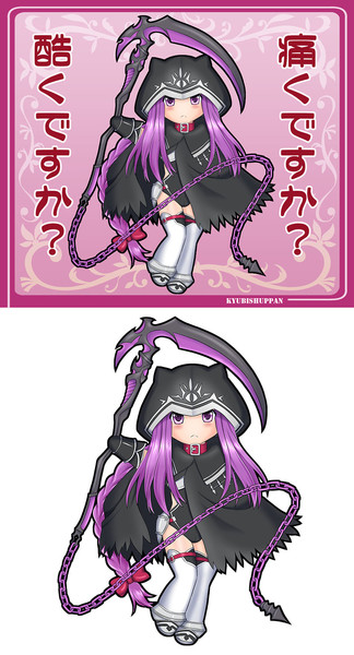 Fgo メドゥーサ ランサー またはち さんのイラスト ニコニコ静画 イラスト