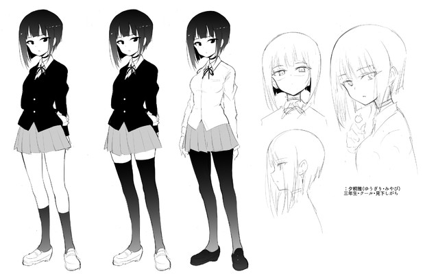 クール先輩 きょくちょ さんのイラスト ニコニコ静画 イラスト