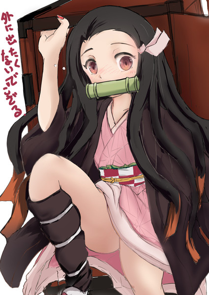 ねずっちでーす 旗本テンツク さんのイラスト ニコニコ静画 イラスト