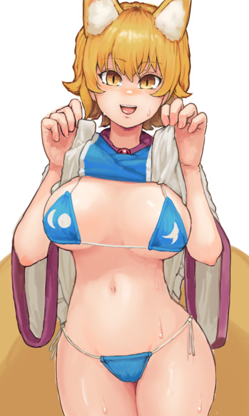 藍様