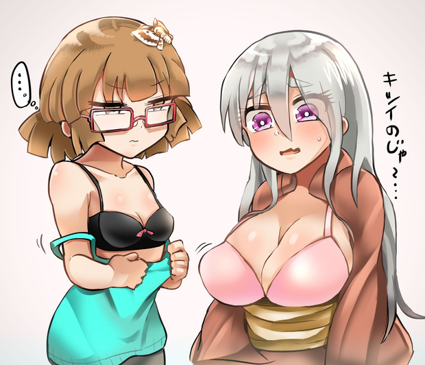 エーミール女体化×羅生門のババァ擬人化
