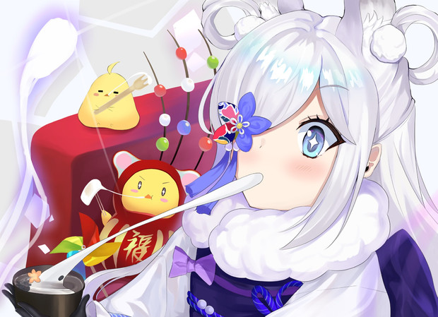 霞（ぽかぽか正月）