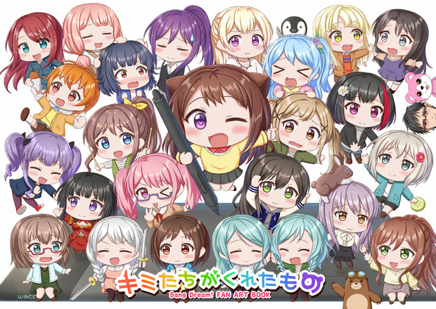 Bang Dream ガルパ ピコとは バンドリガルパピコとは 単語記事 ニコニコ大百科
