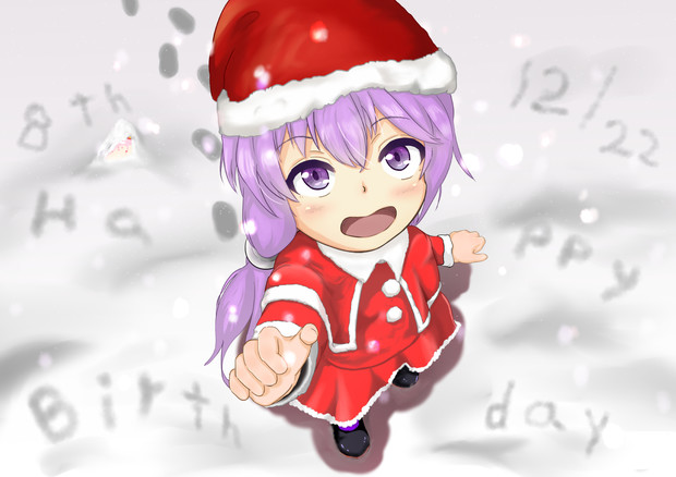 ゆかりちゃんが８歳になりました