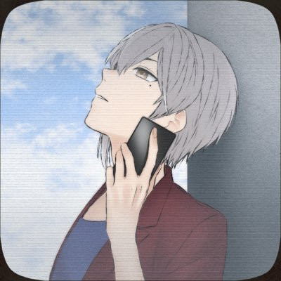 スマホ中毒者 ただのブツブツ さんのイラスト ニコニコ静画 イラスト