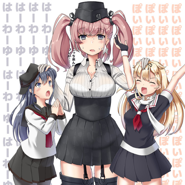 アトランタと暁と夕立 ニコニコ静画 イラスト