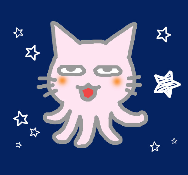 宇宙猫 猫のドン ふじ子 デラックス さんのイラスト ニコニコ静画 イラスト