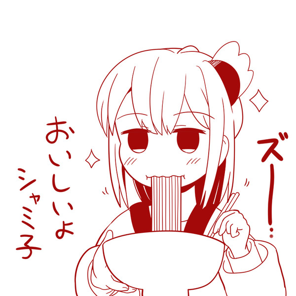 年越し桃 でんでん さんのイラスト ニコニコ静画 イラスト