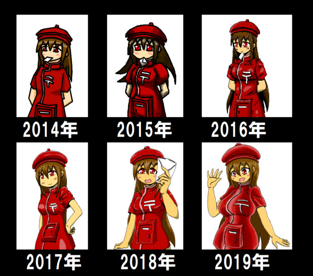 ５年経過 義陣華 さんのイラスト ニコニコ静画 イラスト