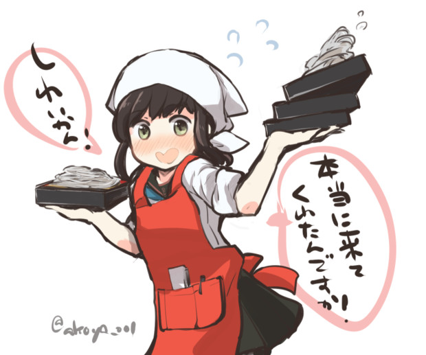 お蕎麦食べに吹雪ちゃんがお手伝いしてる間宮にいこーぜ あこや さんのイラスト ニコニコ静画 イラスト