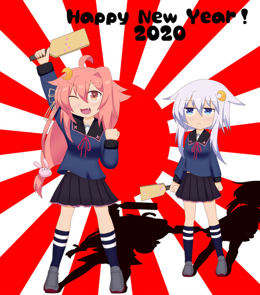 はっぴーにゅーいやー みこと さんのイラスト ニコニコ静画 イラスト