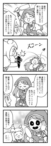 東方4コマ その1 イドラデウス羽根つき おおいやくみ じくも さんのイラスト ニコニコ静画 イラスト