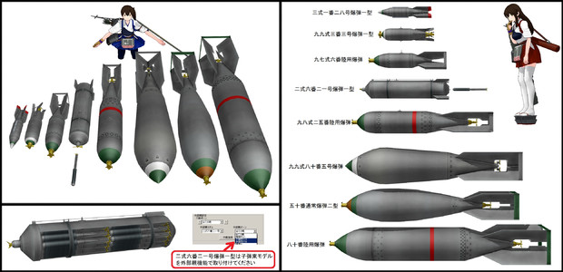 2020年お年弾配布です 757575 さんのイラスト ニコニコ静画 イラスト