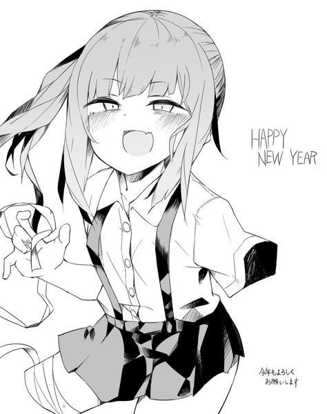 あけましておめでとうございます ぜろよん さんのイラスト ニコニコ静画 イラスト
