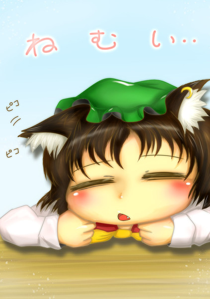 ねむい Tarou さんのイラスト ニコニコ静画 イラスト