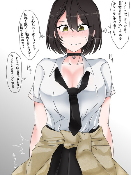 目の前で見抜きされているボルチモアちゃんです しがない社会人 さんのイラスト ニコニコ静画 イラスト