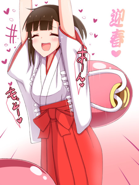 巫女くすぐりマシーン ぱりてぃー にゅー さんのイラスト ニコニコ静画 イラスト