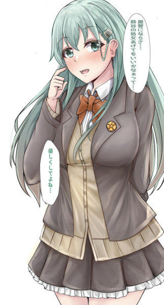 処女くれる鈴谷 黒田しょーへい さんのイラスト ニコニコ静画 イラスト