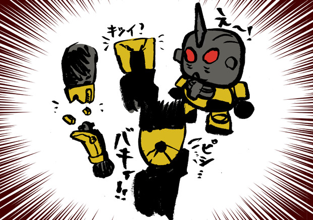 ヒジが弱い仮面ライダーグリスRKF