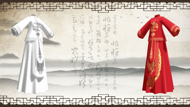 Mmd衣装配布 萧然式中華服 洛萧然 さんのイラスト ニコニコ静画 イラスト