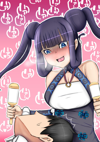 絶対 にマスターをオギャらせたい楊貴妃 東川ゆう さんのイラスト ニコニコ静画 イラスト