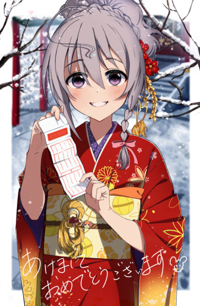 晴れ着輝子 Mika さんのイラスト ニコニコ静画 イラスト