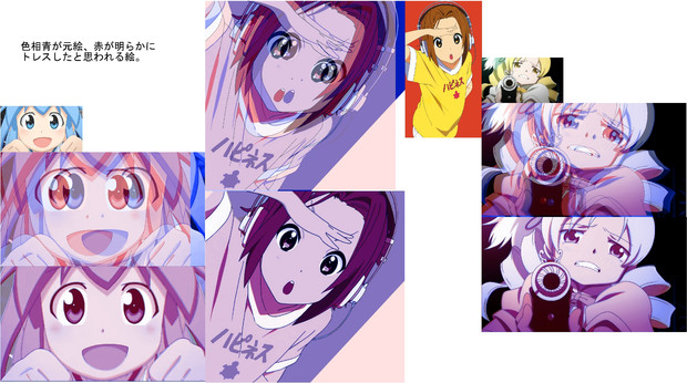 トレス絵をマウスで描いてみたと自慢げにうｐする絵師 笑 トレス さんのイラスト ニコニコ静画 イラスト