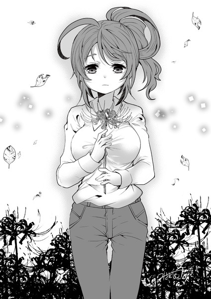 また逢う日を楽しみに。